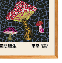 Load image into Gallery viewer, Yayoi Kusama - Black Mushroom