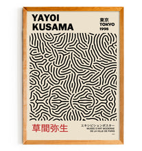 Load image into Gallery viewer, Yayoi Kusama - Infinity Lines