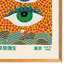 Load image into Gallery viewer, Yayoi Kusama - Dragon Eye
