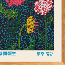 Yayoi Kusama - Flowers and Butterflies