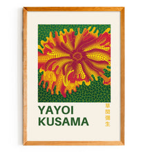 Load image into Gallery viewer, Yayoi Kusama - Green Flower
