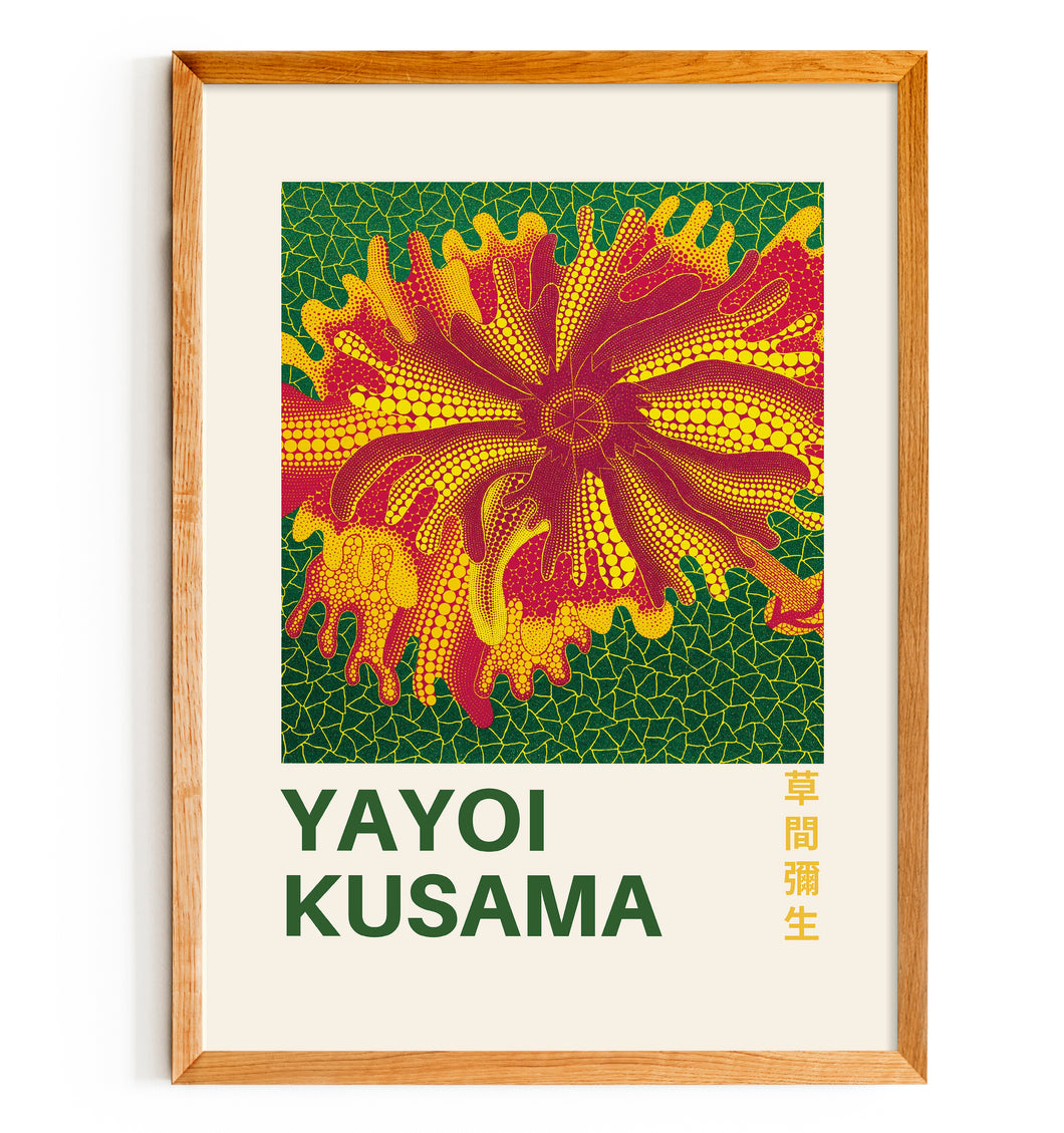Yayoi Kusama - Green Flower