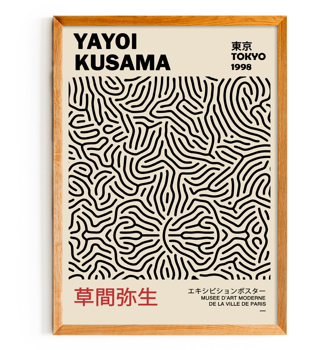 Yayoi Kusama - Infinity Lines