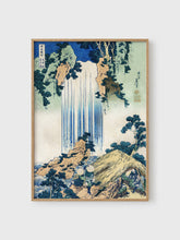 Load image into Gallery viewer, VM281 - Japanese Waterfall - 50x70 mockup
